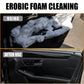 🔥Hot Sale（💥50%OFF）🔥Multi-Purpose Foam Cleaner