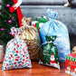 🎅Christmas Sale 49% OFF🎄The World’s Best Christmas Gift Bag With Drawstring🎁
