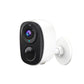 ✈️Free Shipping✨🌞Wireless Night Vision Camera – Intelligent Security Around The Clock!