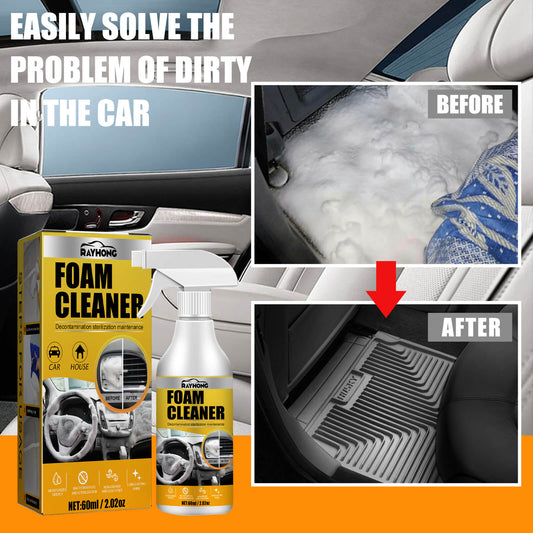 🔥Hot Sale（💥50%OFF）🔥Multi-Purpose Foam Cleaner