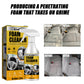 🔥Hot Sale（💥50%OFF）🔥Multi-Purpose Foam Cleaner