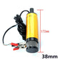 🔥Hot Sale 50% Off🔥Electric Oil Pump