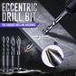 2025 Pre-sale🔥Eccentric Drill Bit