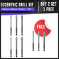 2025 Pre-sale🔥Eccentric Drill Bit