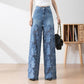 🔥 Summer Sale 50% Off🔥 Women's High-Waisted Blue Denim Wide-Leg Pants (Hollow-out Lace Panels)