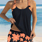 🔥Hot Sale（💥50%OFF）Women's Print Tankini & Shorts 2-Piece Swimwear Set
