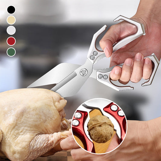 🔥Hot Sale（💥50%OFF）🔥Multifunctional Heavy-Duty Kitchen Shears