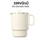 🔥HOT SALE (50% OFF)🔥Portable Foldable Electric Kettle