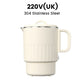 🔥HOT SALE (50% OFF)🔥Portable Foldable Electric Kettle