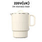 🔥HOT SALE (50% OFF)🔥Portable Foldable Electric Kettle