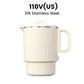 🔥HOT SALE (50% OFF)🔥Portable Foldable Electric Kettle