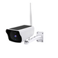 🌞Solar Wireless Security Cameras🛠️Large Panoramic Coverage · Farm/Courtyard Solar Power Supply · No Wiring Required