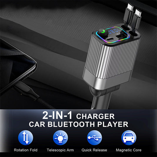🚗2-In-1 Charger & Car Bluetooth Player