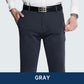 Men's High Stretch Classic Suit Pants🔥BUY 2 FREE SHIPPING