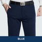 Men's High Stretch Classic Suit Pants🔥BUY 2 FREE SHIPPING