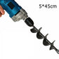 Easy Gardening Auger Spiral Drill Bit